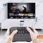 📡 Mini Clavier Sans Fil Bluetooth + 2.4GHz Rétroéclairé RGB avec Touchpad – Clavier Portable Smart TV, PC, Android Box