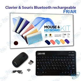 ⌨️ Clavier & Souris Bluetooth Rechargeables FR/AR – Kit Sans Fil LED Compact avec Rétroéclairage