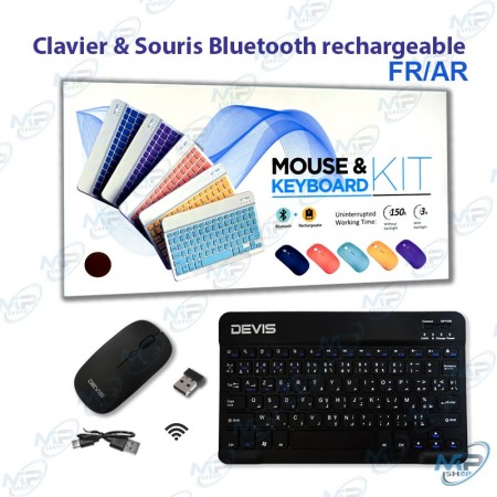 ⌨️ Clavier & Souris Bluetooth Rechargeables FR/AR – Kit Sans Fil LED Compact avec Rétroéclairage