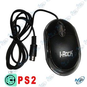 🖱️ Souris filaire PS2 I-Rock – Souris optique ergonomique pour PC bureau