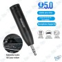 🔌 Adaptateur Bluetooth 5.0 AUX Jack 3.5mm – Récepteur Audio Sans Fil pour Voiture et Haut-Parleur