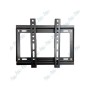 📺 Support TV mural fixe 14 à 42 pouces – Support écran LED/LCD universel ultra fin