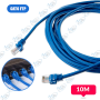 🔌 Câble Réseau Ethernet Cat6 FTP 10m – RJ45 Blindé Haute Performance
