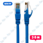 🔌 Câble Réseau Ethernet Cat6 FTP 30m – RJ45 Blindé Longue Distance Haute Performance