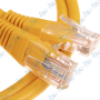 copy of copy of copy of copy of copy of copy of copy of copy of copy of Câble Réseau Ethernet Cat5e 305m
