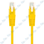 🔌 Câble Réseau Ethernet Cat6 RJ45 – Haute Vitesse pour Connexion Stable