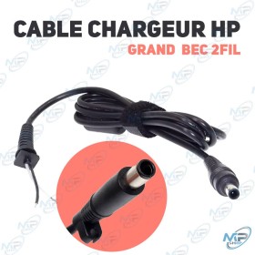🔌 Câble Chargeur PC HP Grand Bec 2 Fils – Câble d’Alimentation pour Ordinateur Portable Dell