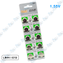 🔋 Piles Bouton LR44 / G13 / 357 1.55V Alcaline T&E – Pack de 10 Batteries pour Montres et Petits Appareils