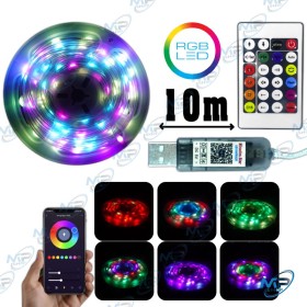 copy of Bande LED RGB 5M avec Télécommande