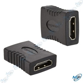 🔌 Adaptateur HDMI Femelle vers HDMI Femelle – Rallonge / Coupleur HDMI haute qualité